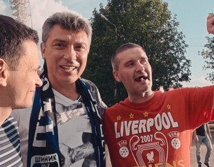 Můj přítel Boris Němcov