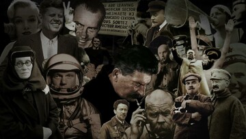 Chybějící hvězda